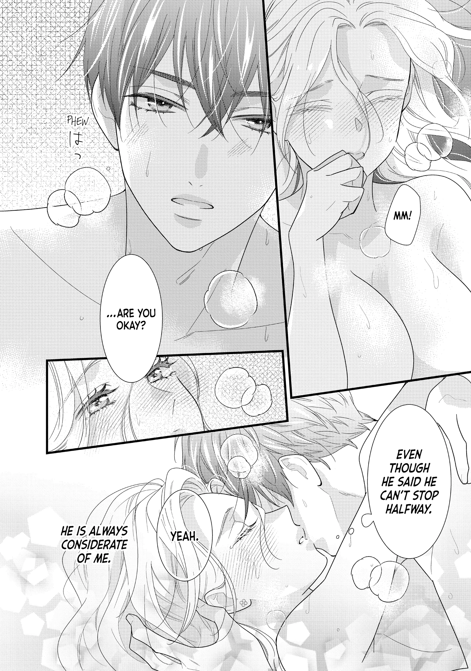 Saving Sweets for After-Hours Chapter 17 page 18 - 