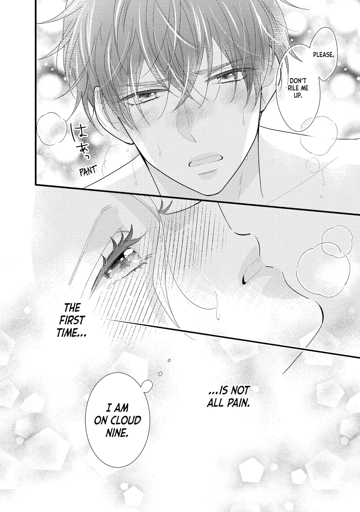 Saving Sweets for After-Hours Chapter 17 page 20 - 