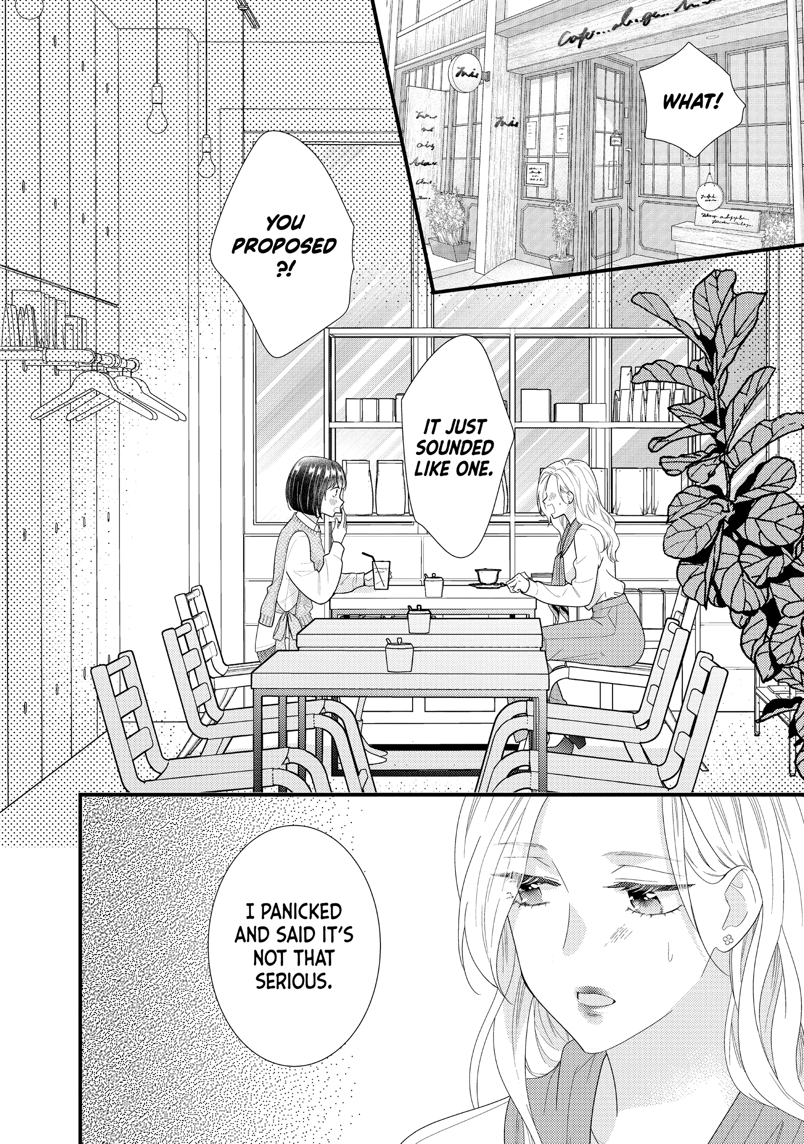 Saving Sweets for After-Hours Chapter 18 page 2 - 
