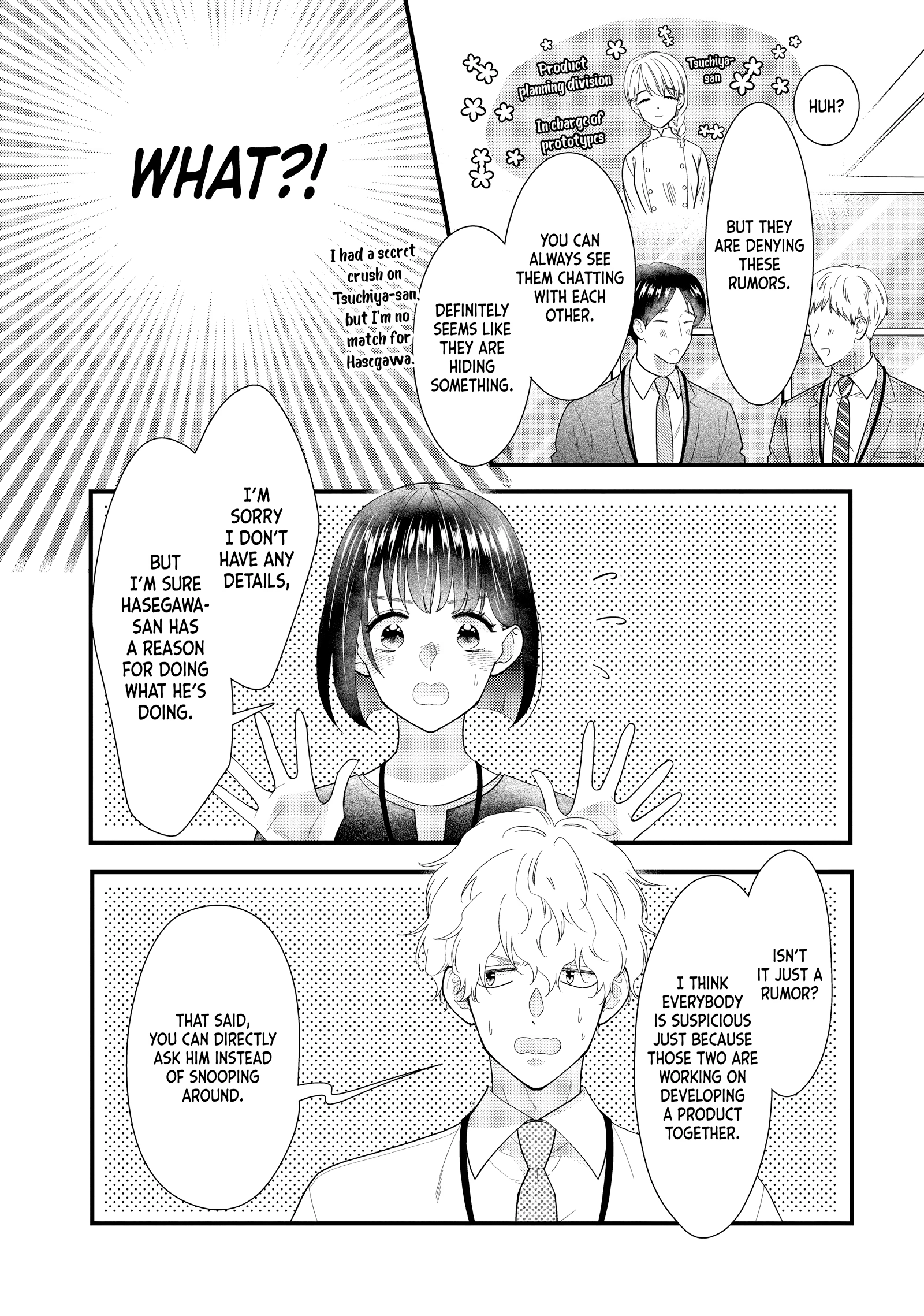 Saving Sweets for After-Hours Chapter 18 page 12 - 