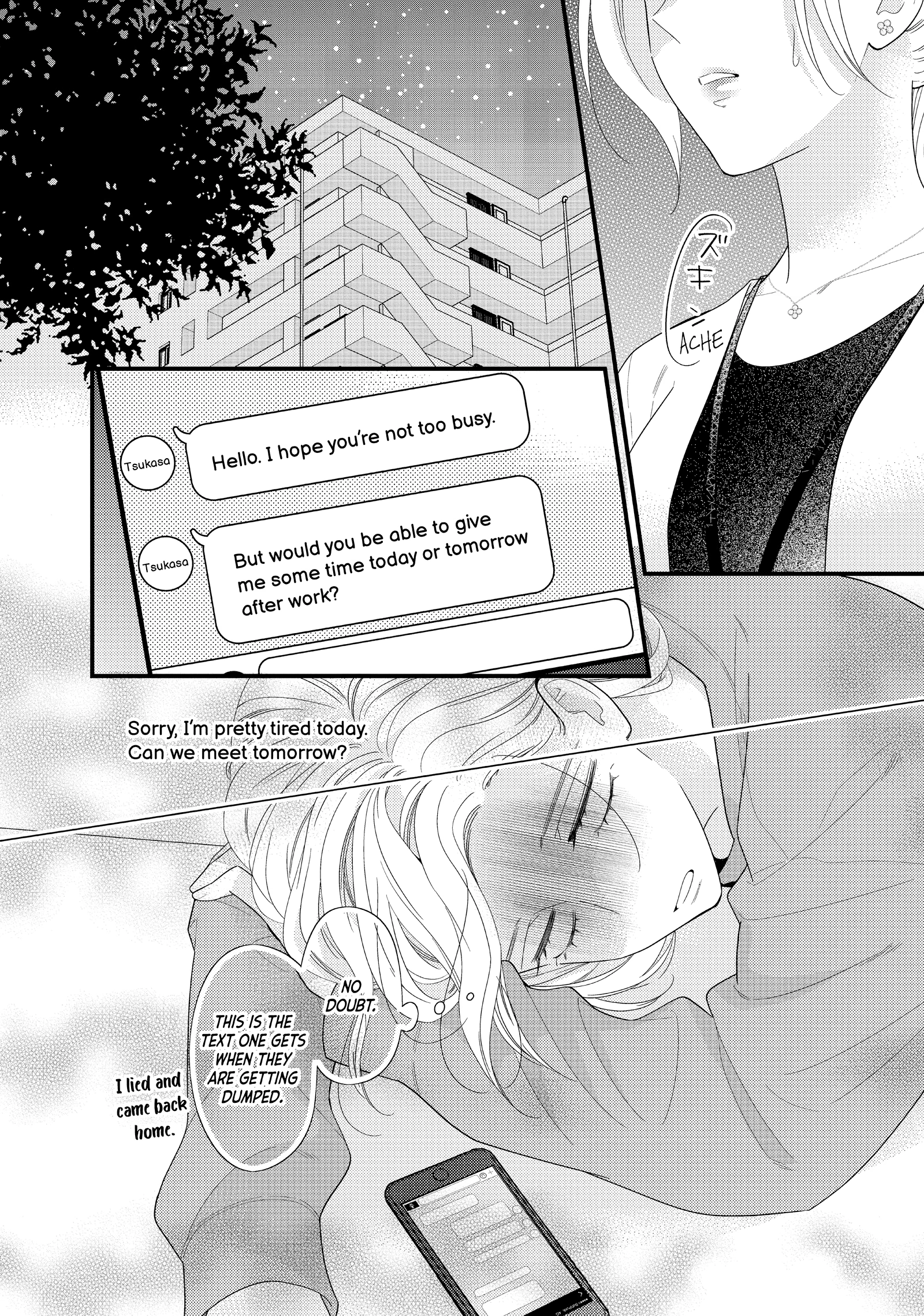 Saving Sweets for After-Hours Chapter 18 page 14 - 