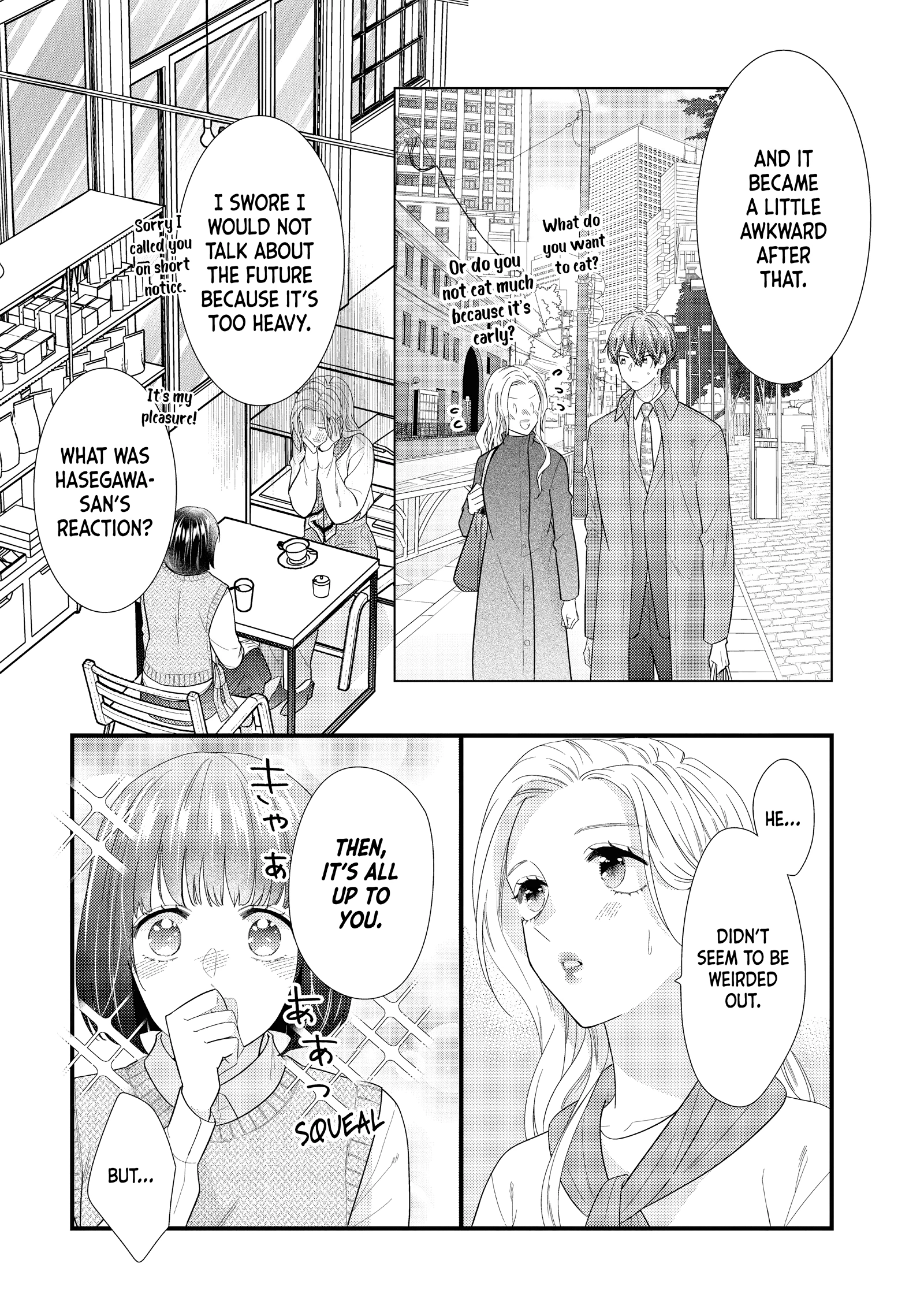 Saving Sweets for After-Hours Chapter 18 page 3 - 