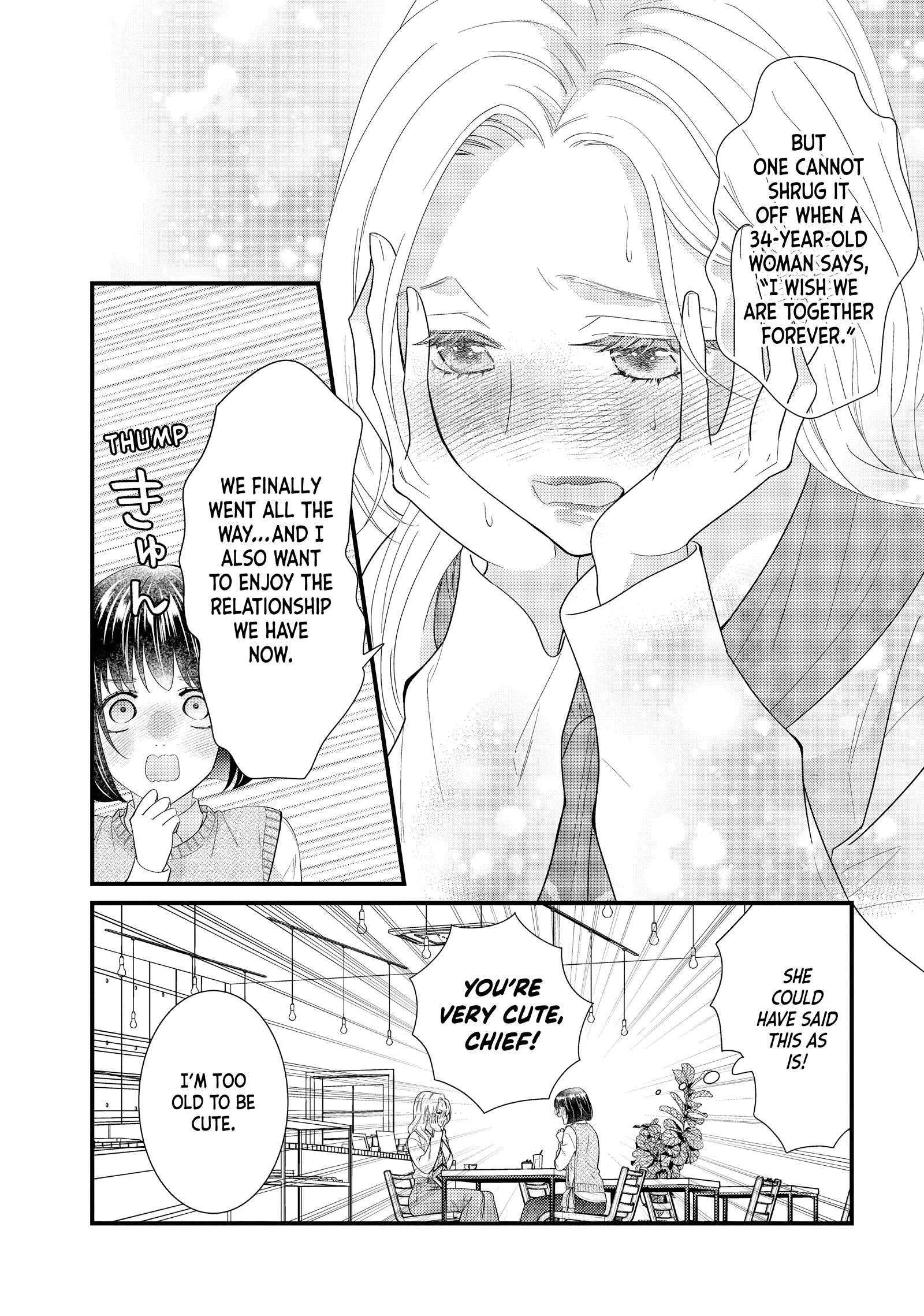 Saving Sweets for After-Hours Chapter 18 page 4 - 