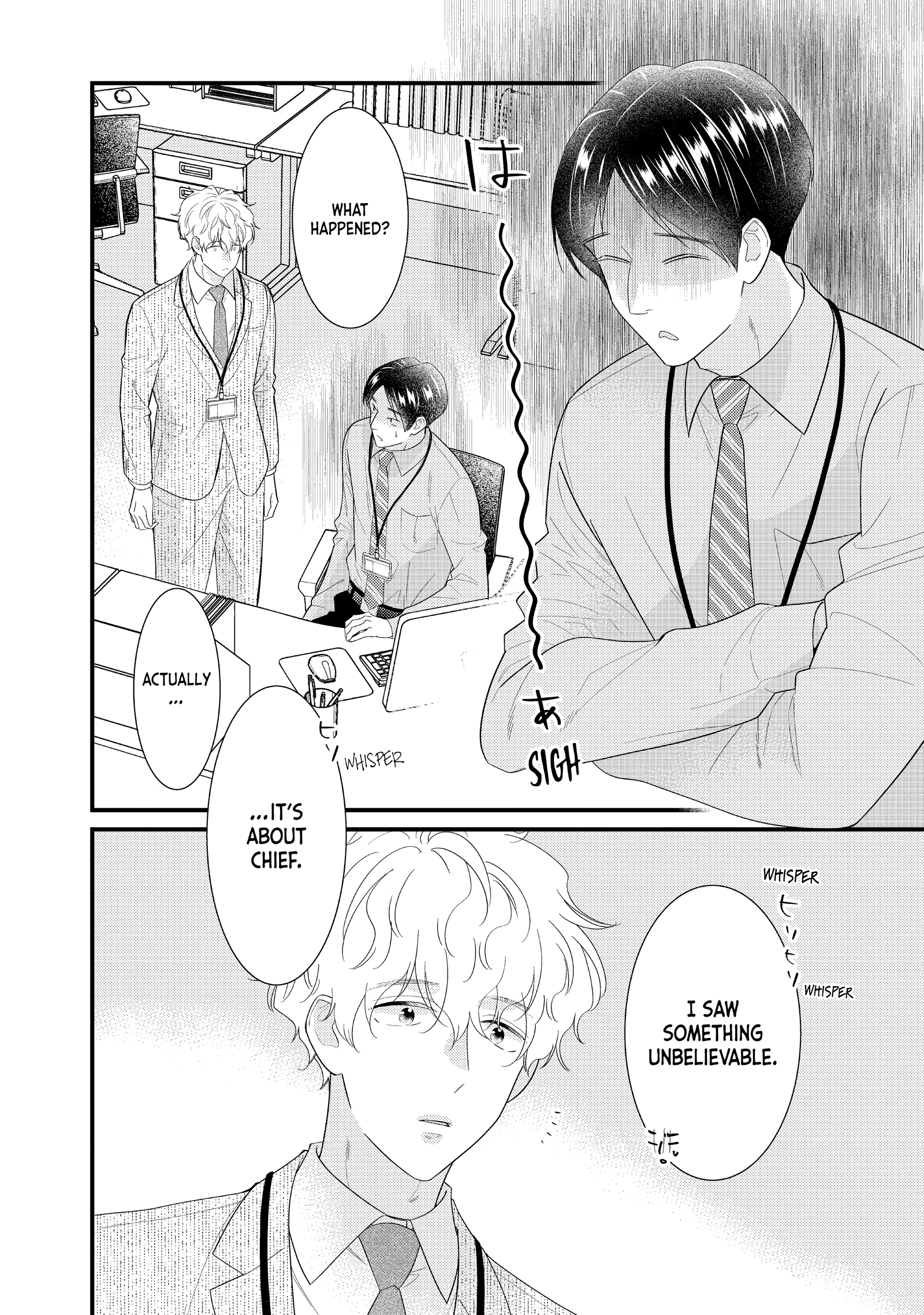 Saving Sweets for After-Hours Chapter 18 page 33 - 