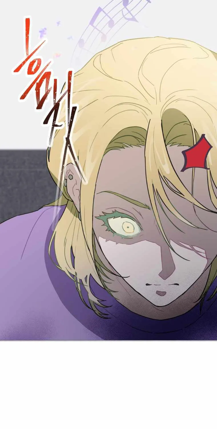 Saving the Doomed Idols With My Touch Chapter 10 page 27 - 