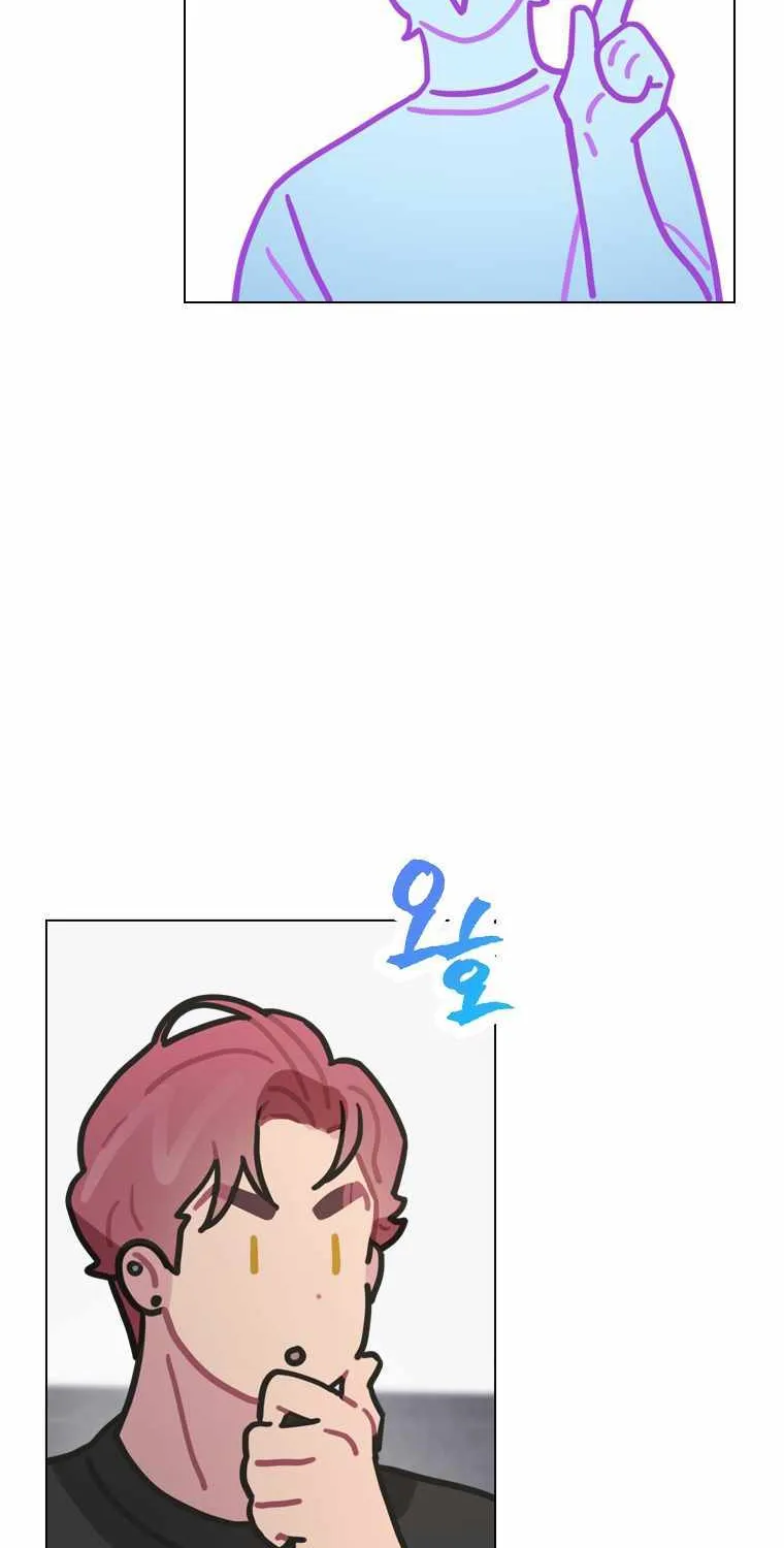 Saving the Doomed Idols With My Touch Chapter 11 page 19 - 