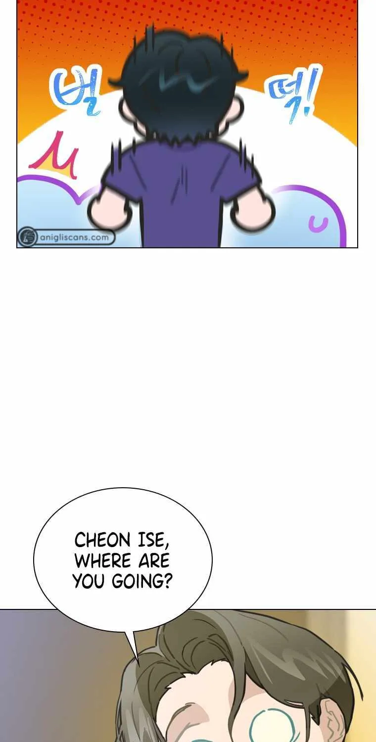 Saving the Doomed Idols With My Touch Chapter 13 page 95 - 