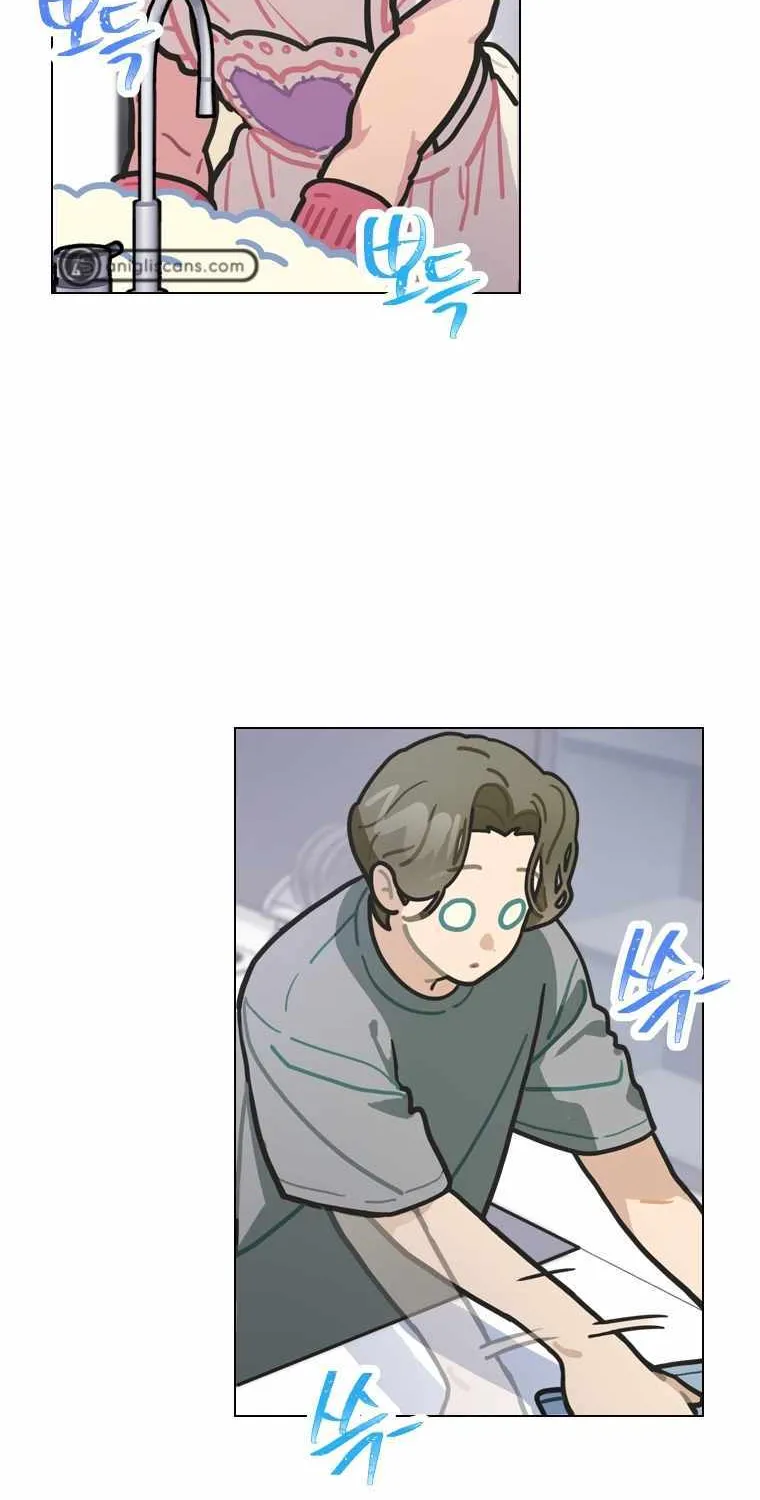 Saving the Doomed Idols With My Touch Chapter 14 page 18 - 