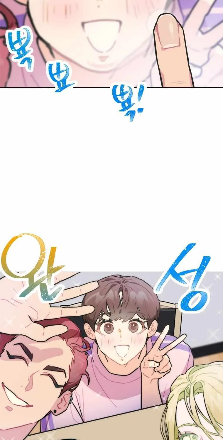 Saving the Doomed Idols With My Touch Chapter 14 page 31 - 
