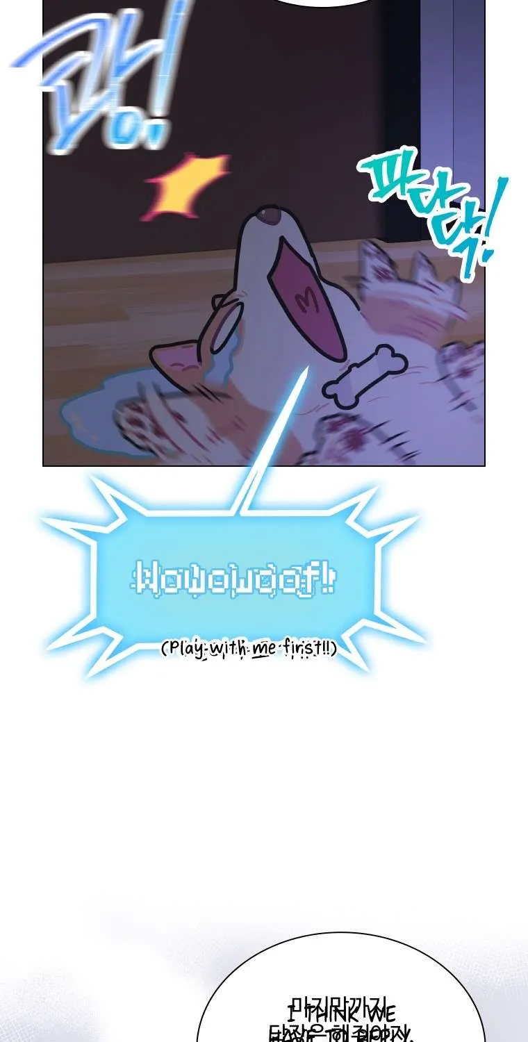 Saving the Doomed Idols With My Touch Chapter 15 page 12 - 