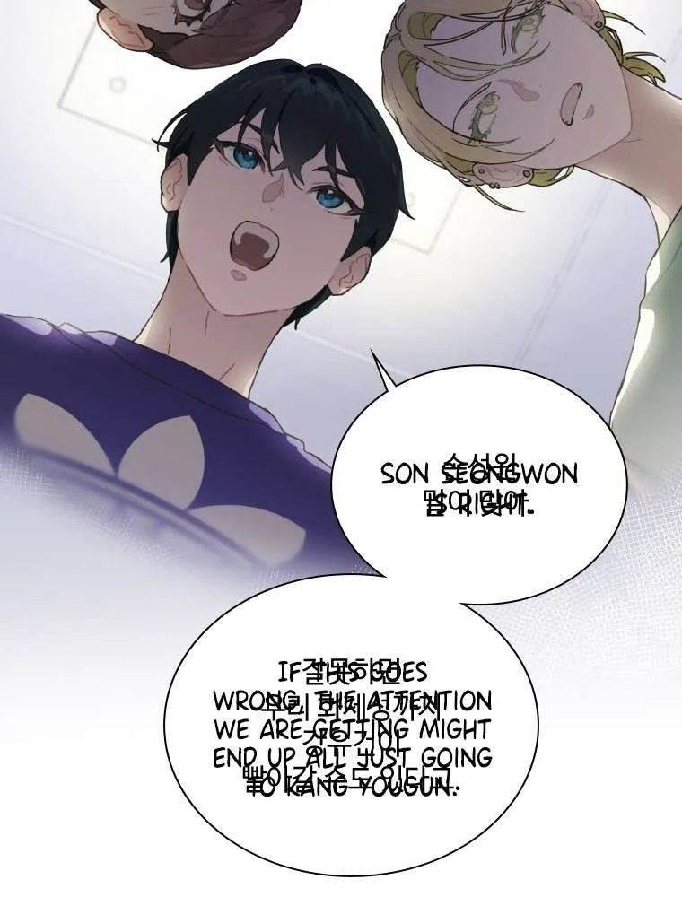 Saving the Doomed Idols With My Touch Chapter 15 page 14 - 