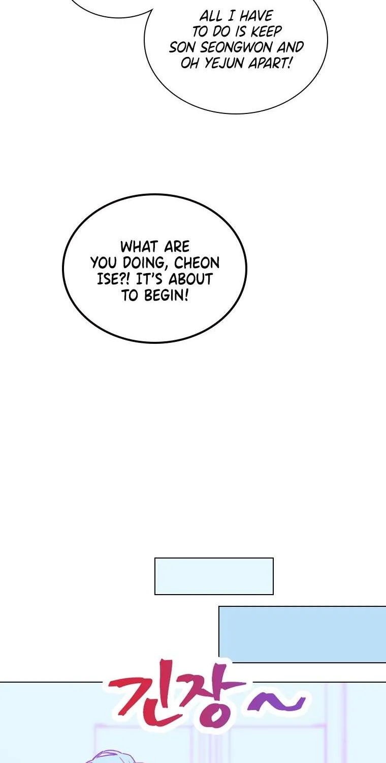 Saving the Doomed Idols With My Touch Chapter 15 page 43 - 