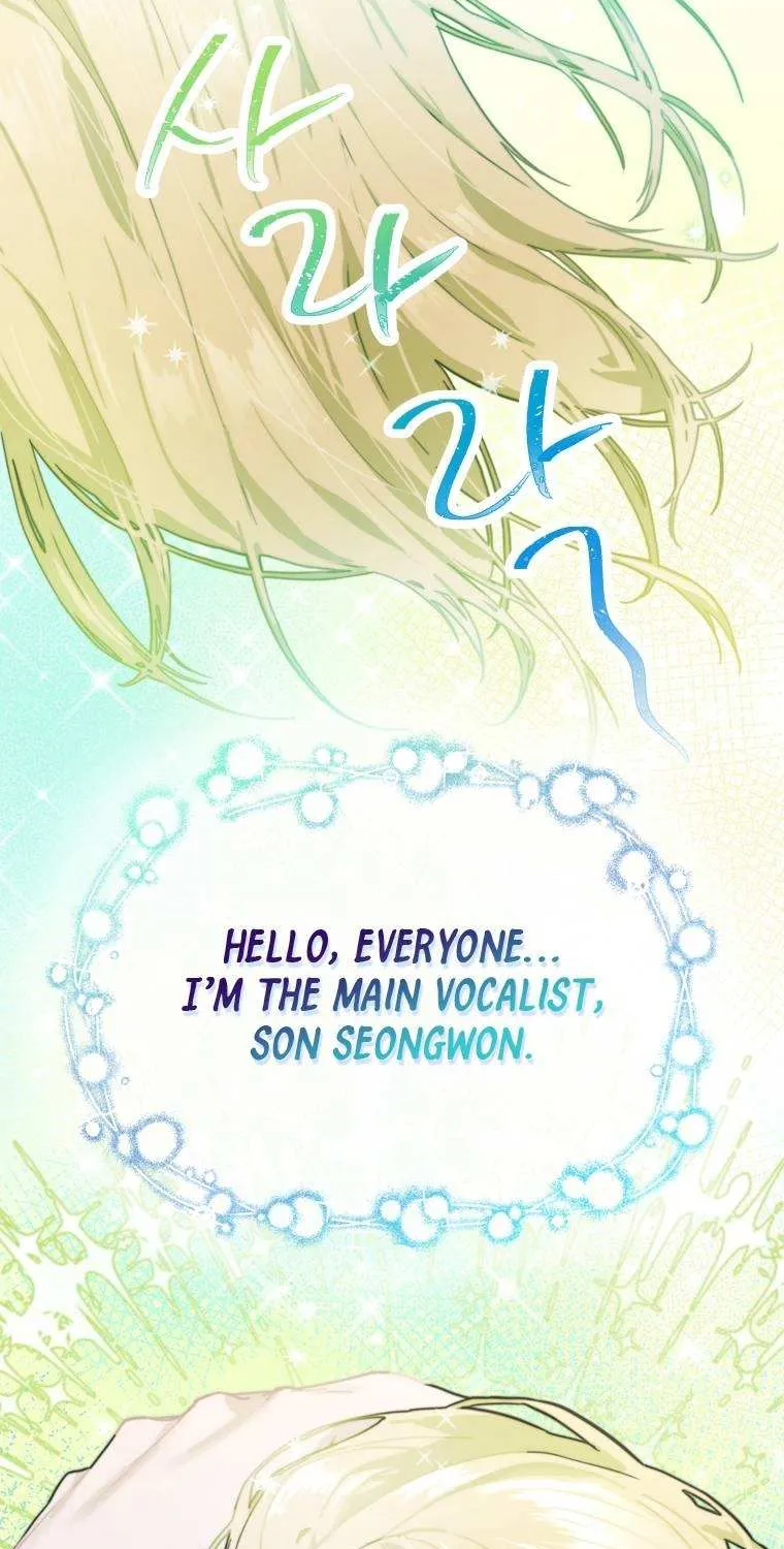 Saving the Doomed Idols With My Touch Chapter 16 page 33 - 