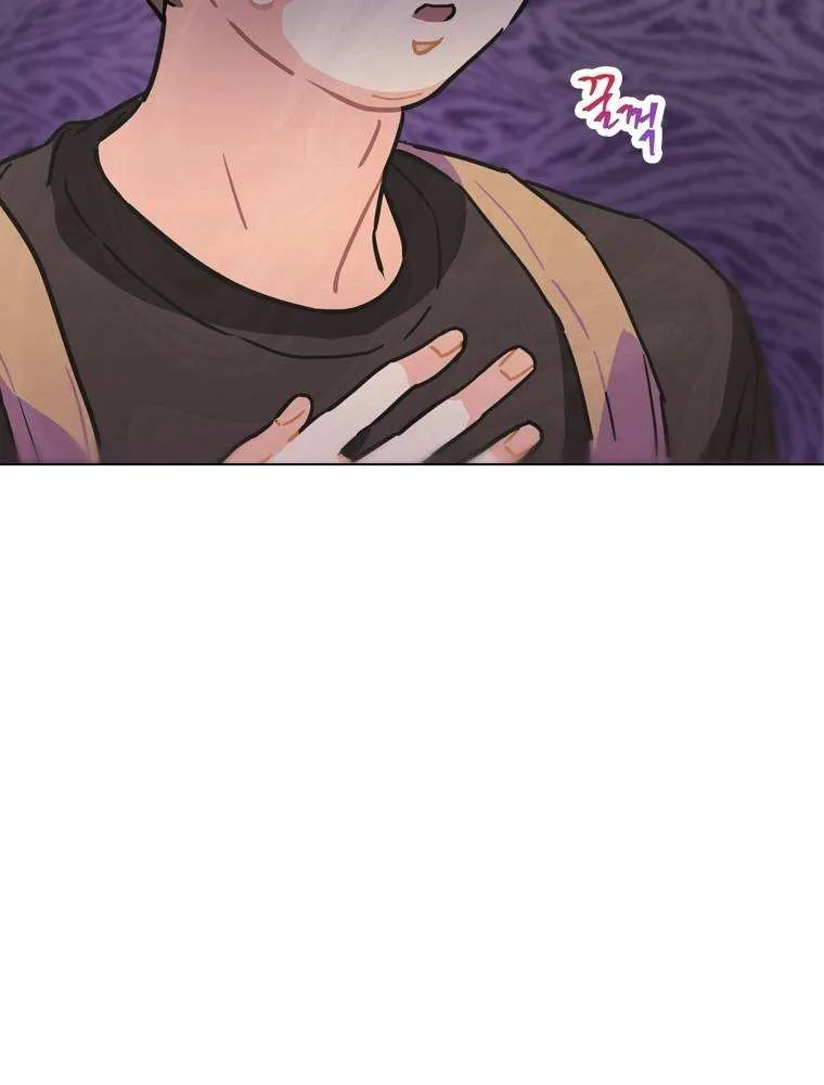 Saving the Doomed Idols With My Touch Chapter 16 page 37 - 