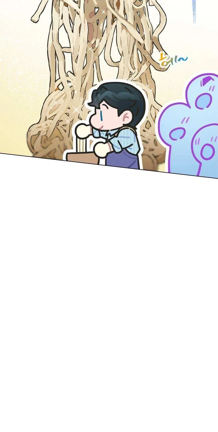 Saving the Doomed Idols With My Touch Chapter 16 page 48 - 