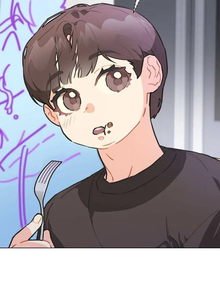 Saving the Doomed Idols With My Touch Chapter 17 page 29 - 