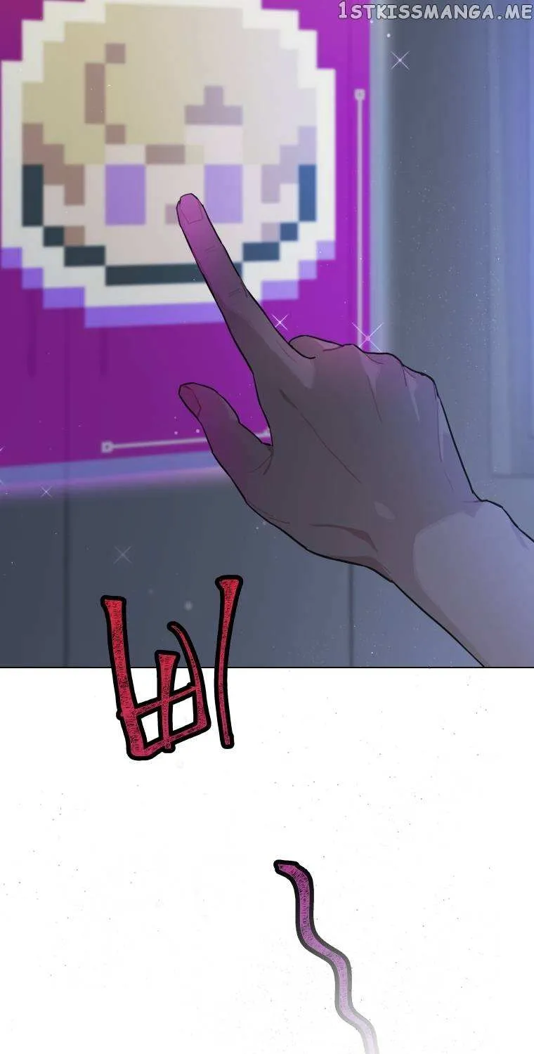 Saving the Doomed Idols With My Touch Chapter 17 page 71 - 