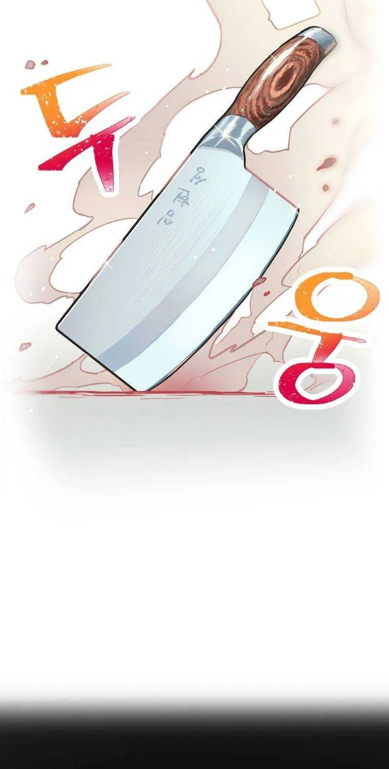 Saving the Doomed Idols With My Touch Chapter 2 page 15 - 