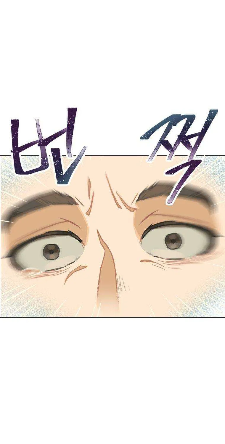 Saving the Doomed Idols With My Touch Chapter 2 page 34 - 