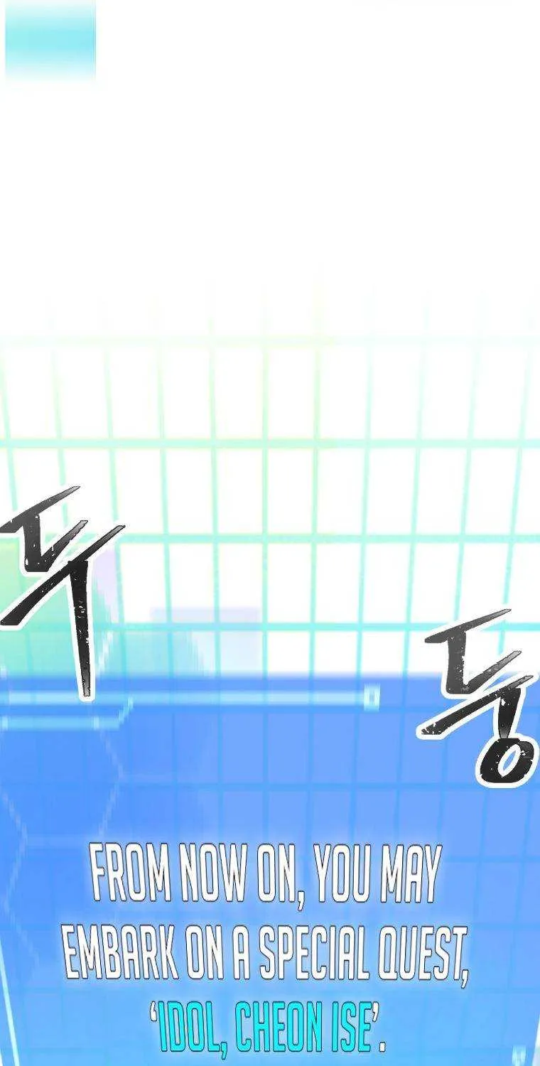 Saving the Doomed Idols With My Touch Chapter 2 page 40 - 