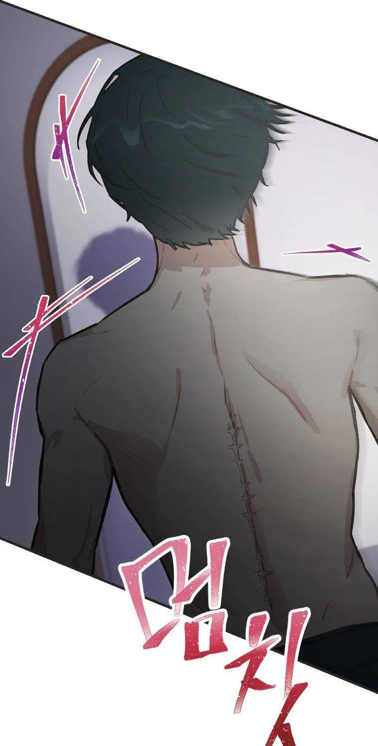 Saving the Doomed Idols With My Touch Chapter 2 page 70 - 