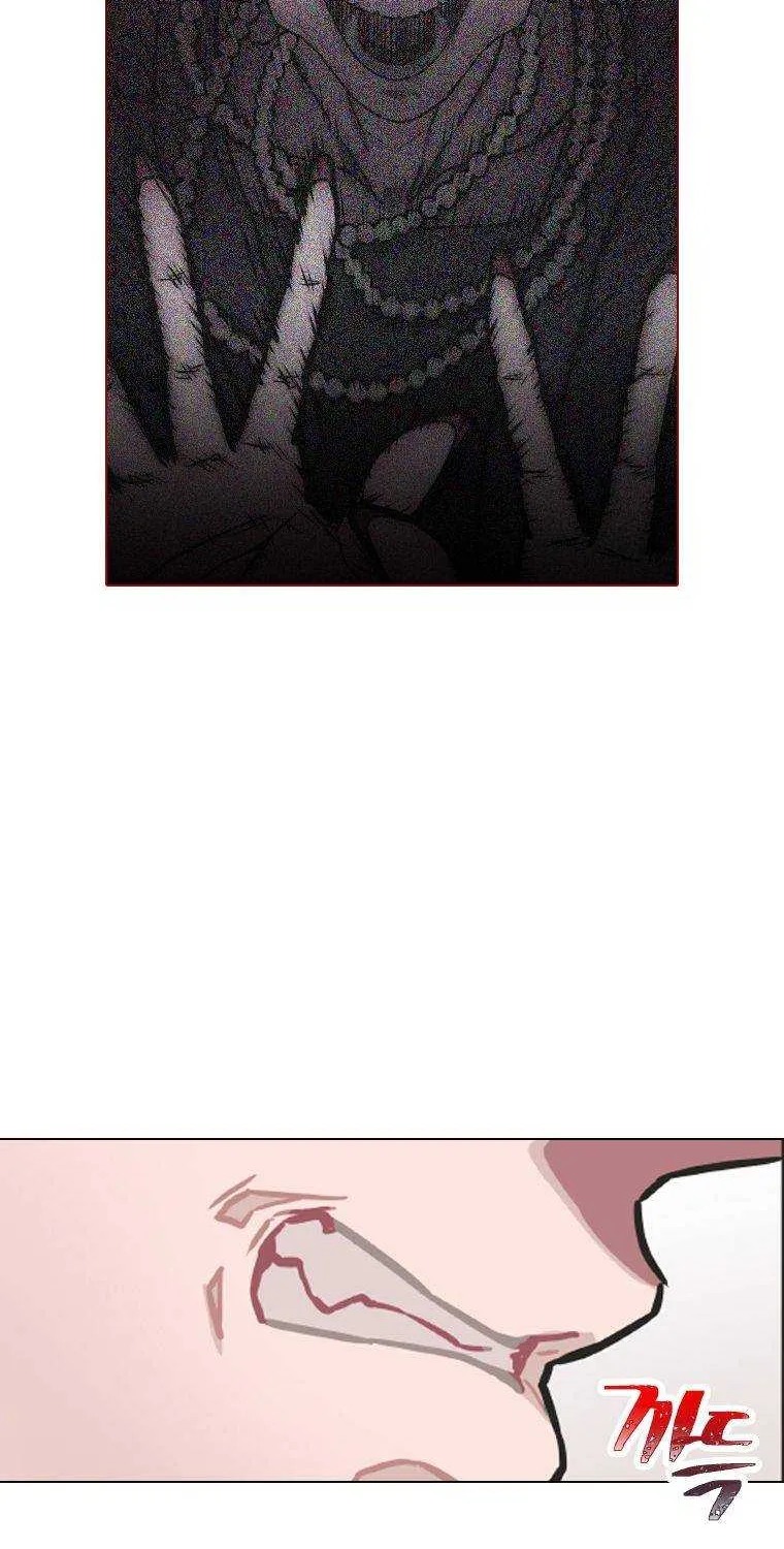 Saving the Doomed Idols With My Touch Chapter 2 page 99 - 