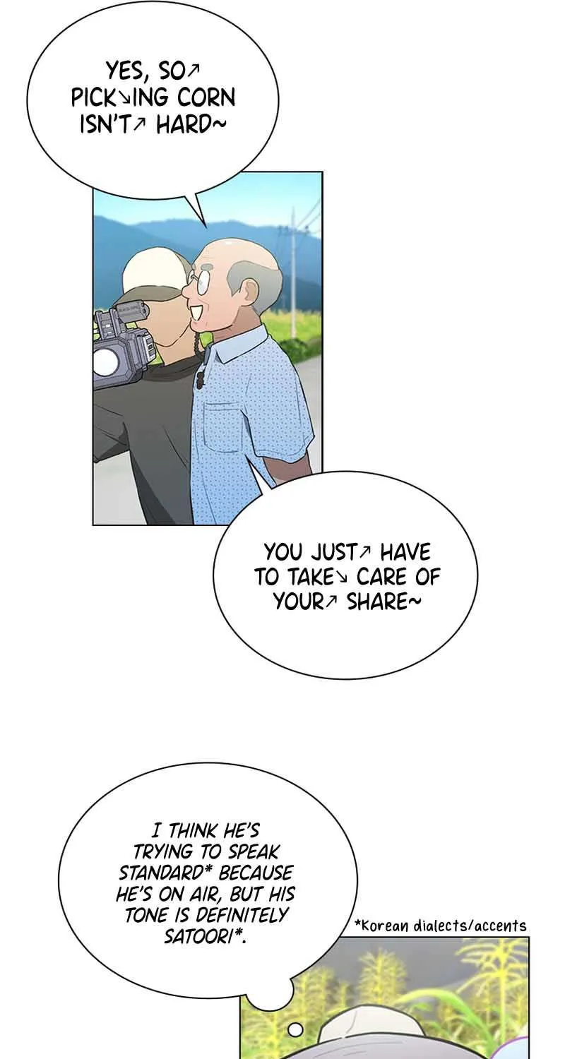 Saving the Doomed Idols With My Touch Chapter 23 page 11 - 