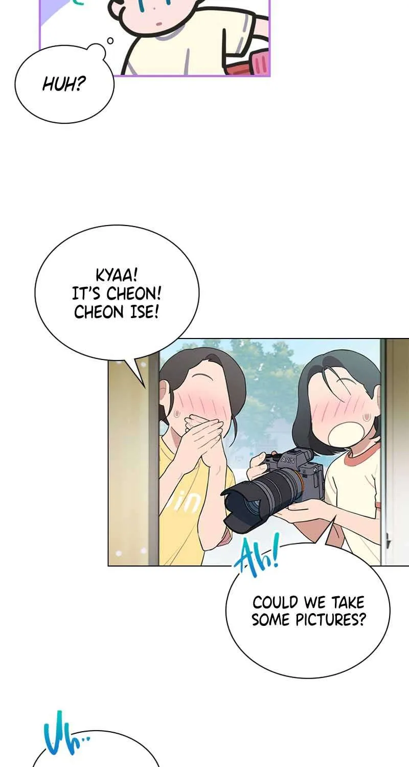 Saving the Doomed Idols With My Touch Chapter 23 page 56 - 