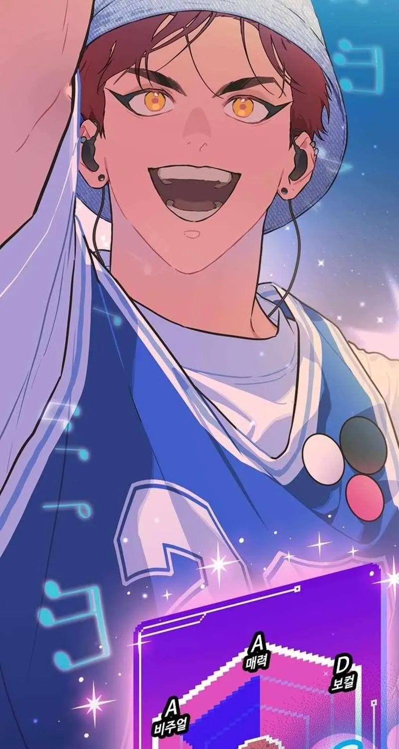 Saving the Doomed Idols With My Touch Chapter 24 page 20 - 