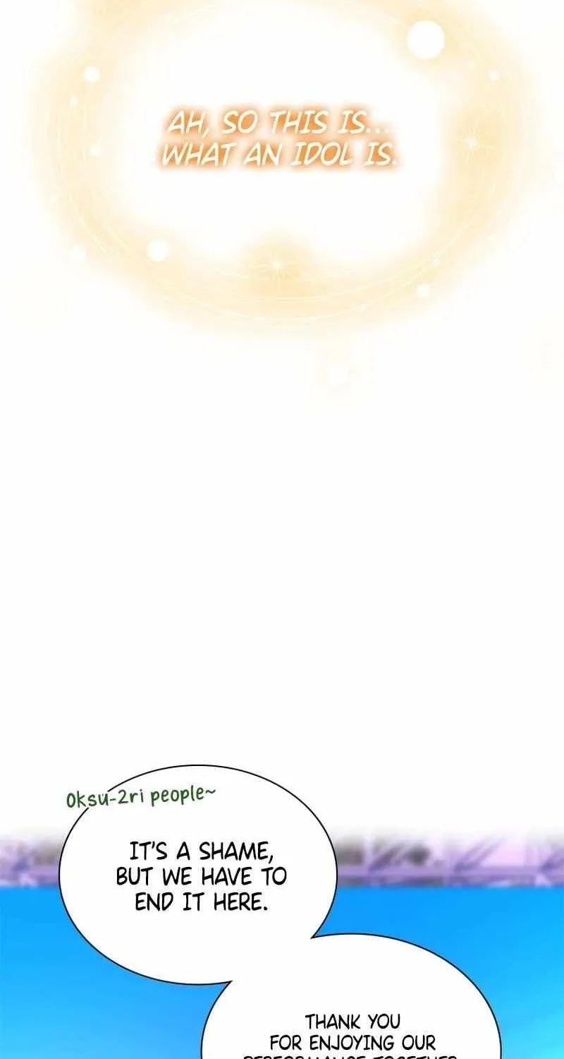 Saving the Doomed Idols With My Touch Chapter 24 page 33 - 