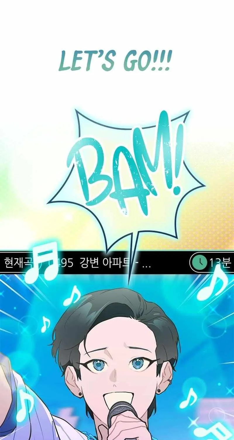Saving the Doomed Idols With My Touch Chapter 24 page 43 - 