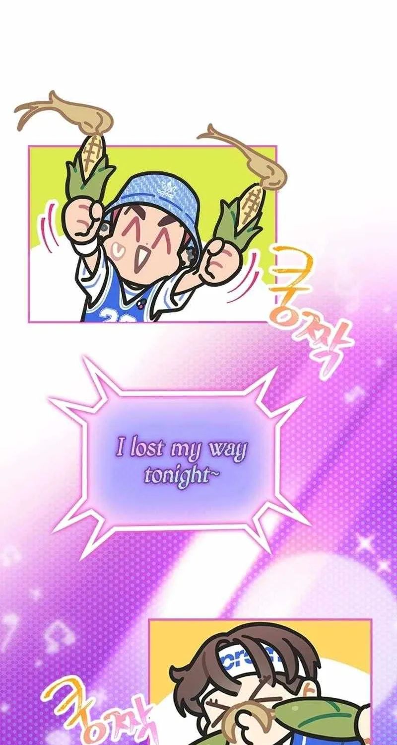 Saving the Doomed Idols With My Touch Chapter 24 page 47 - 