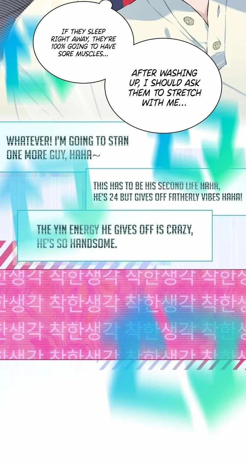 Saving the Doomed Idols With My Touch Chapter 25 page 32 - 