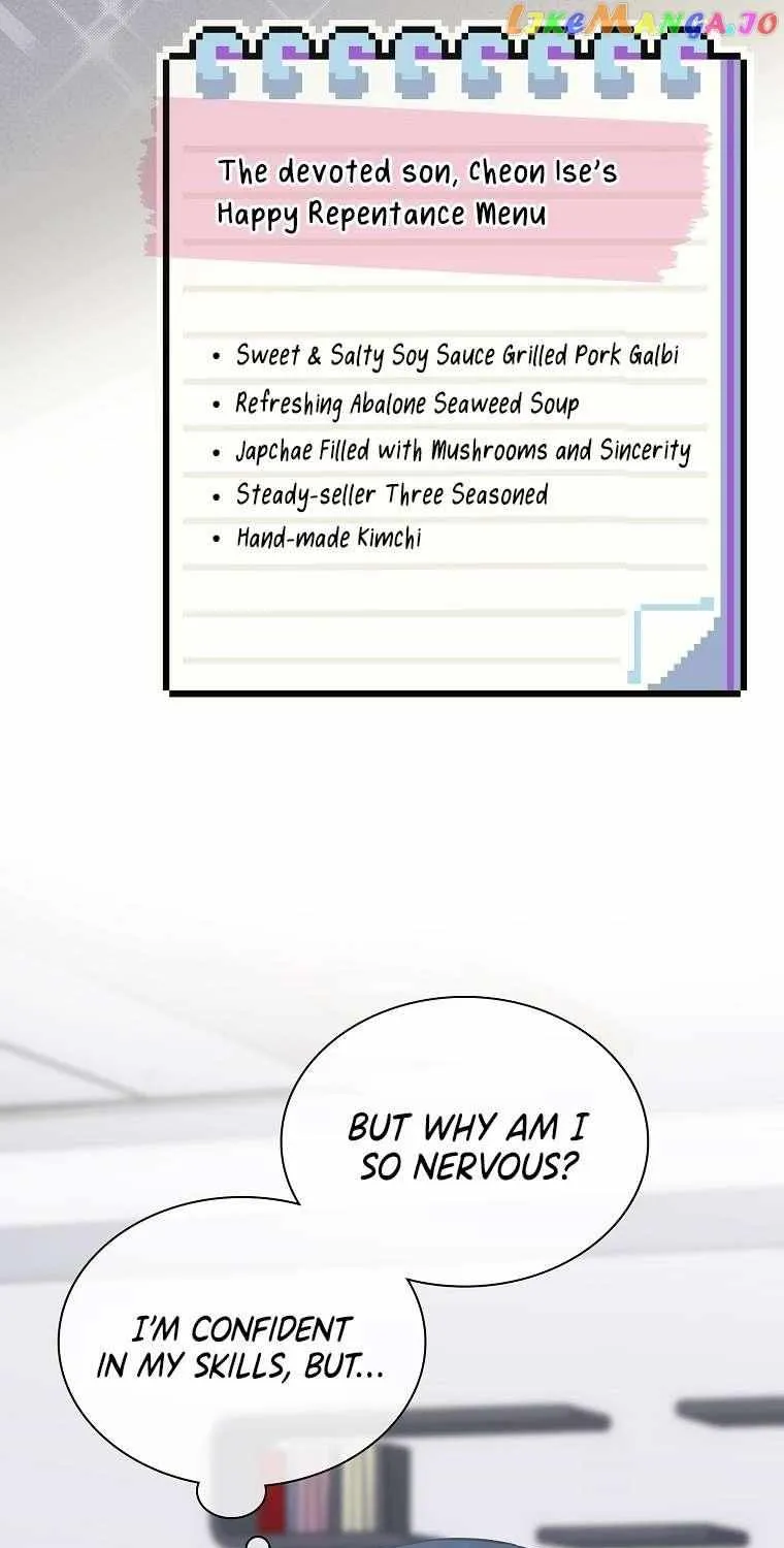 Saving the Doomed Idols With My Touch Chapter 26 page 13 - 