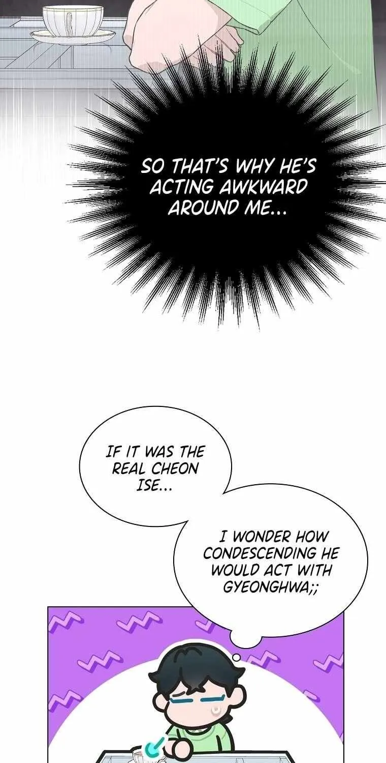 Saving the Doomed Idols With My Touch Chapter 26 page 35 - 