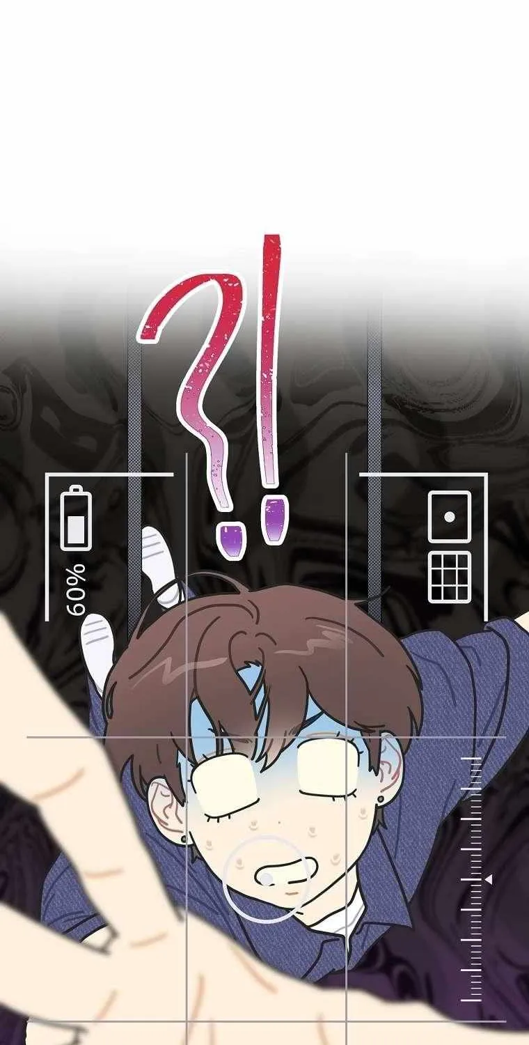 Saving the Doomed Idols With My Touch Chapter 28 page 17 - 