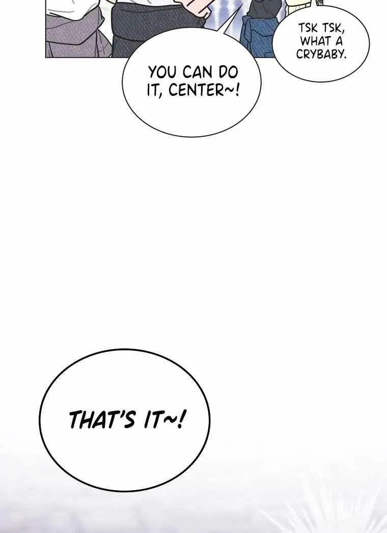 Saving the Doomed Idols With My Touch Chapter 28 page 20 - 