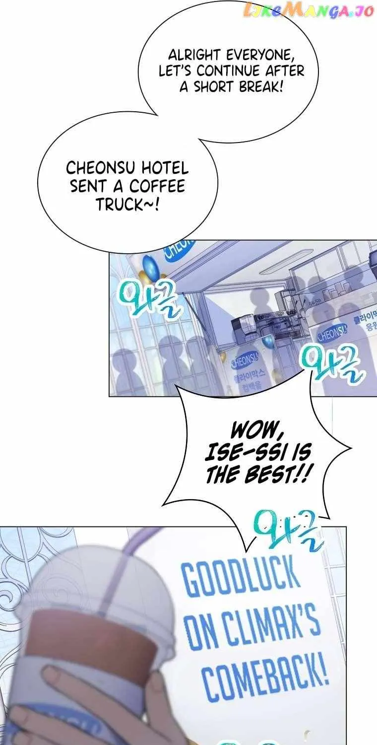 Saving the Doomed Idols With My Touch Chapter 28 page 31 - 