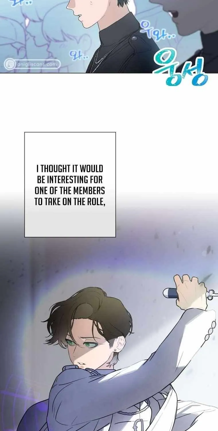 Saving the Doomed Idols With My Touch Chapter 29 page 5 - 