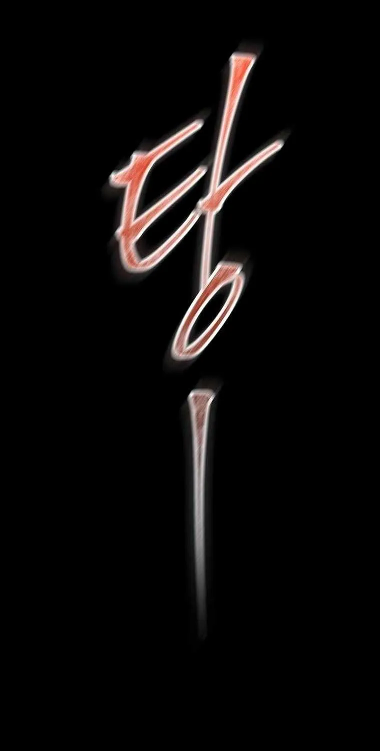 Saving the Doomed Idols With My Touch Chapter 29 page 45 - 