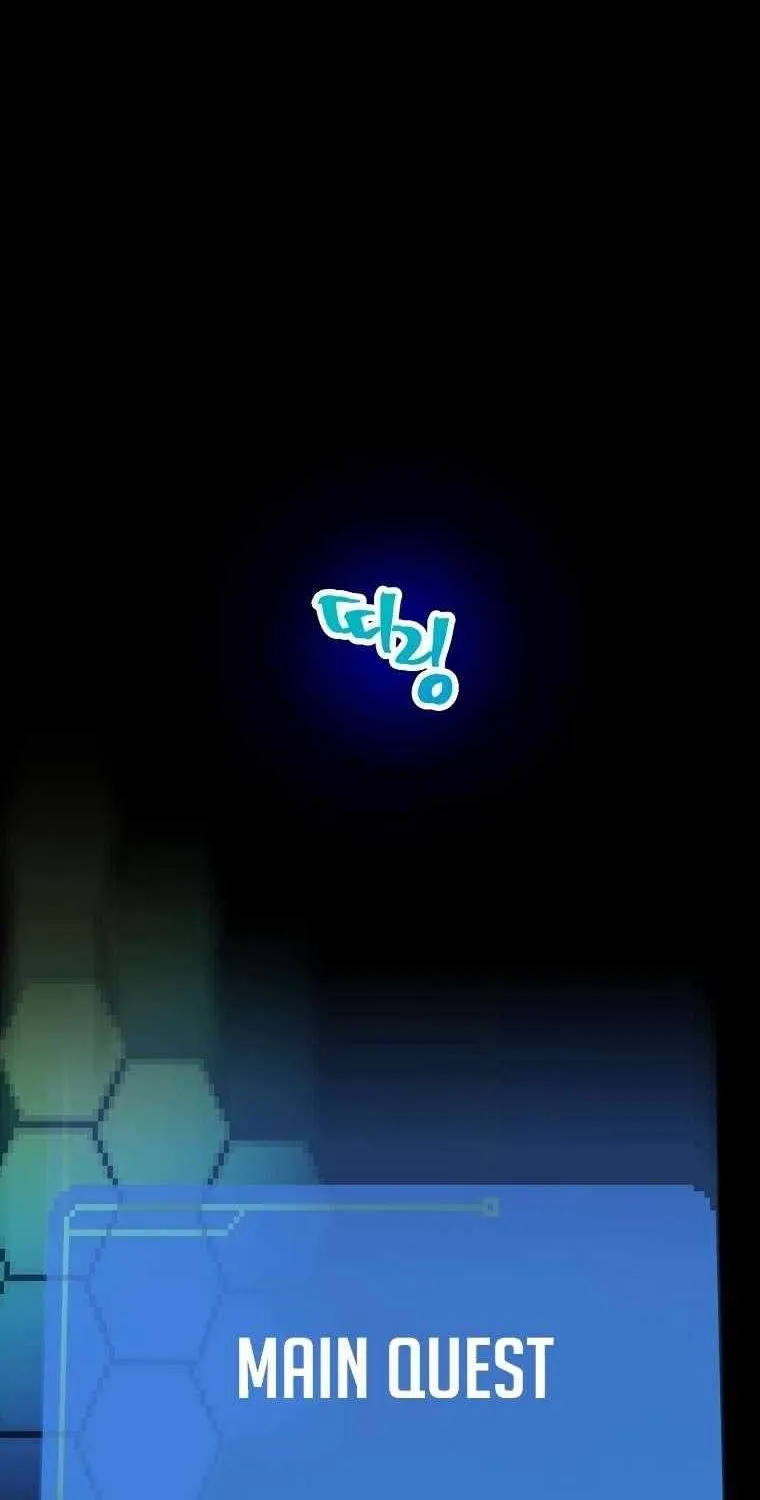 Saving the Doomed Idols With My Touch Chapter 29 page 46 - 