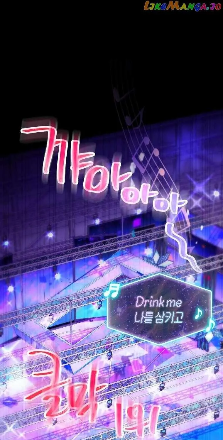 Saving the Doomed Idols With My Touch Chapter 30 page 3 - 