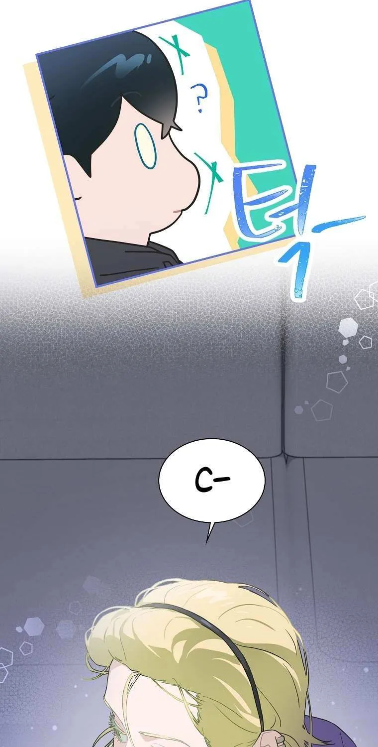 Saving the Doomed Idols With My Touch Chapter 31 page 13 - 