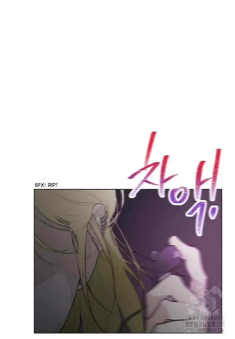 Saving the Doomed Idols With My Touch Chapter 35 page 3 - 
