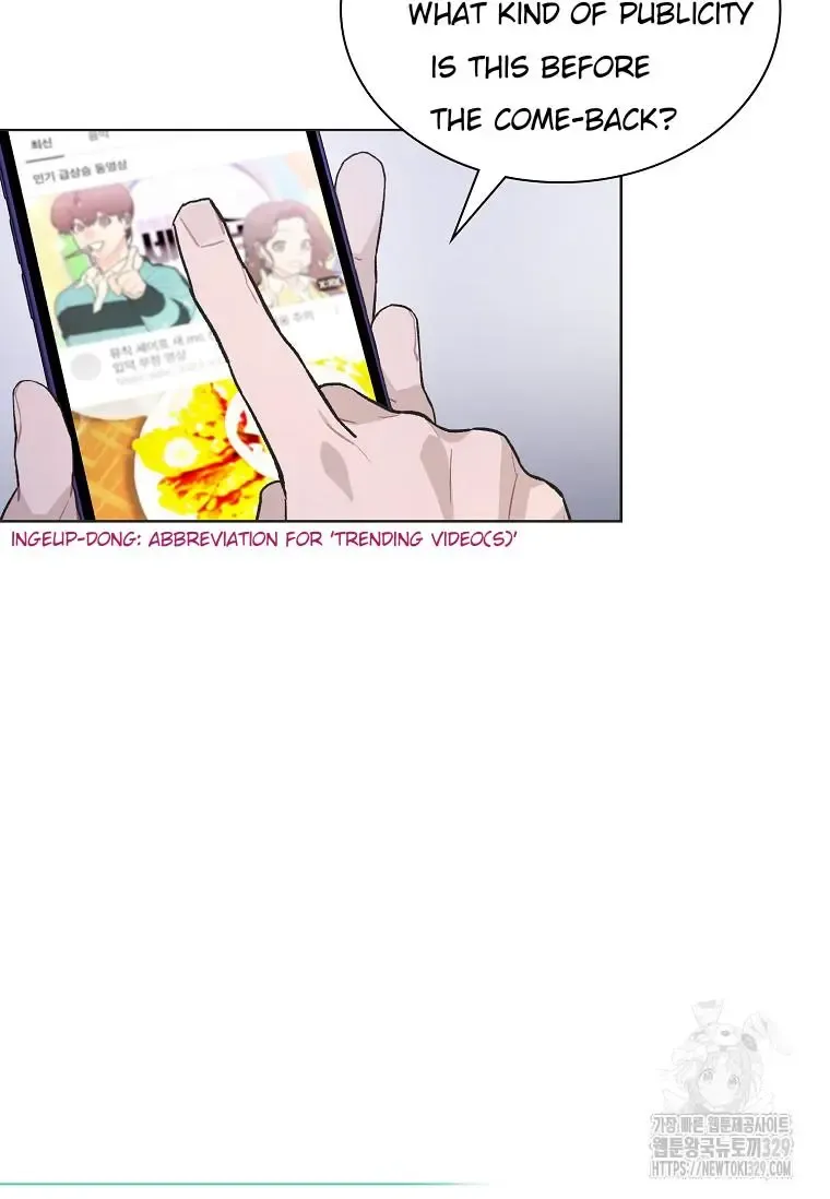Saving the Doomed Idols With My Touch Chapter 35 page 26 - 