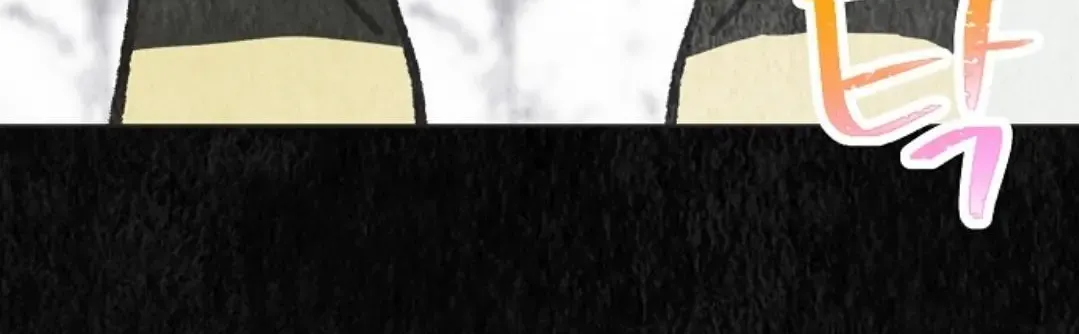 Saving the Doomed Idols With My Touch Chapter 35 page 37 - 
