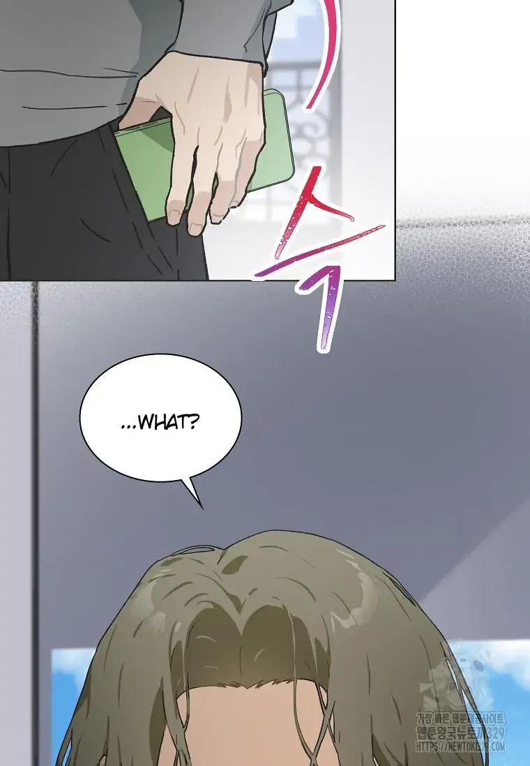 Saving the Doomed Idols With My Touch Chapter 35 page 70 - 