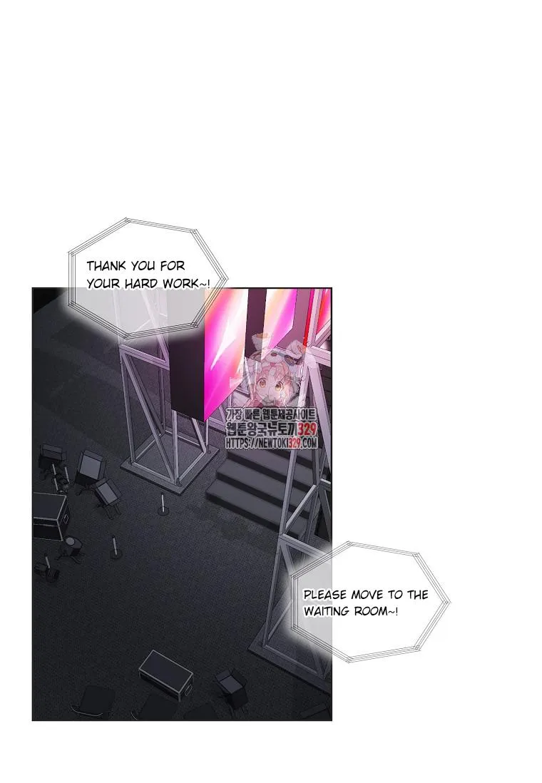 Saving the Doomed Idols With My Touch Chapter 36 page 2 - 