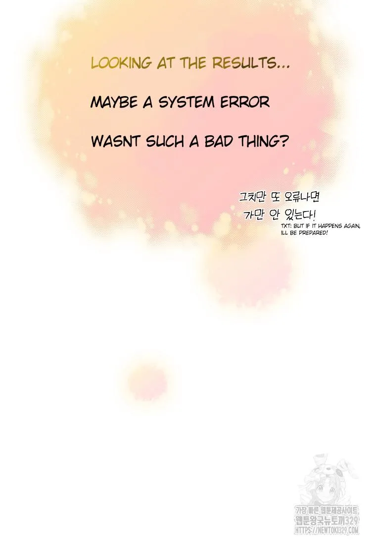 Saving the Doomed Idols With My Touch Chapter 36 page 11 - 