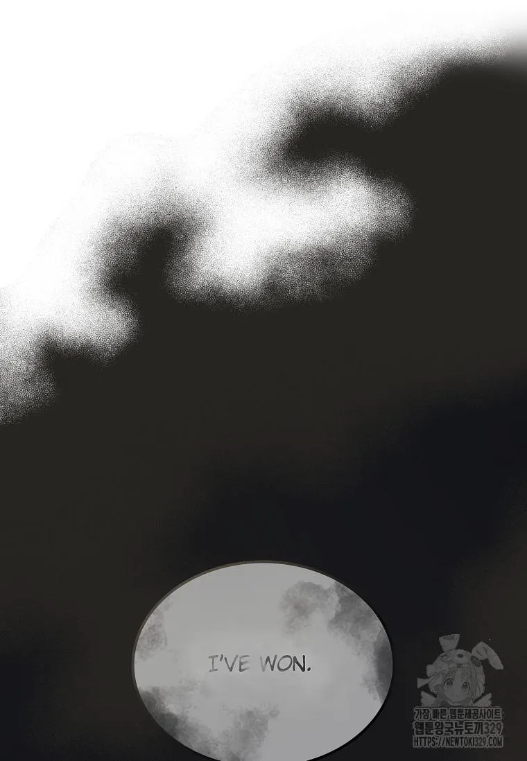 Saving the Doomed Idols With My Touch Chapter 36 page 16 - 